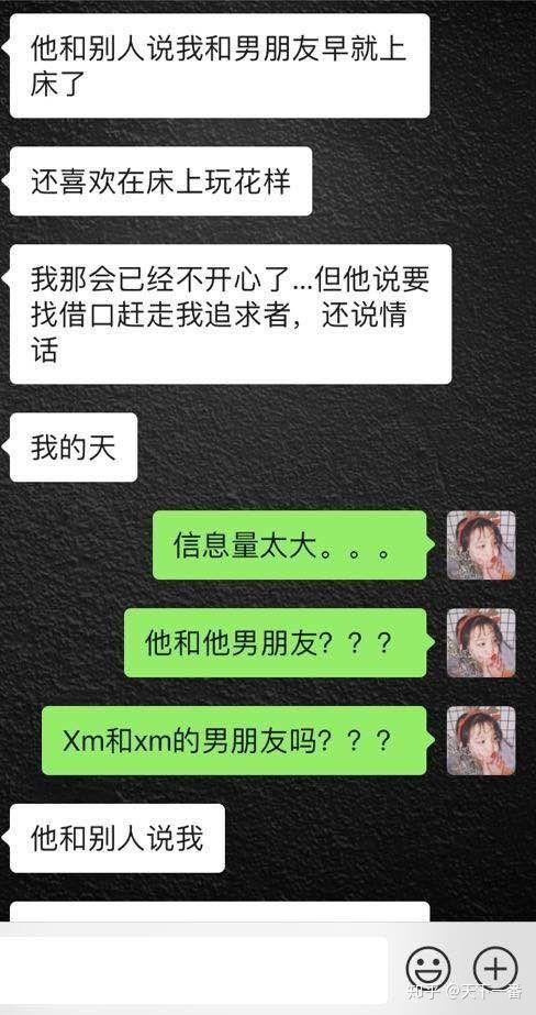 贵阳姐妹吃瓜,一场热闹的吃瓜盛宴