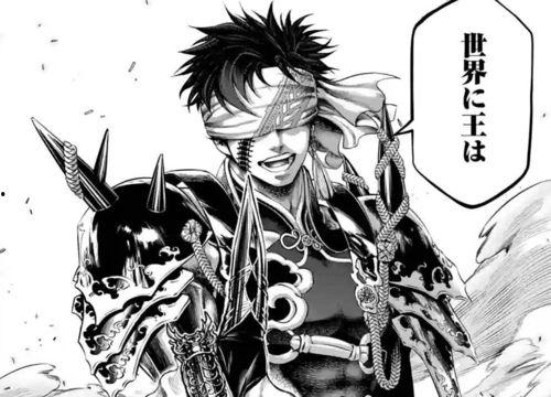 腹黑始皇吃瓜,腹黑始皇的宫廷吃瓜记