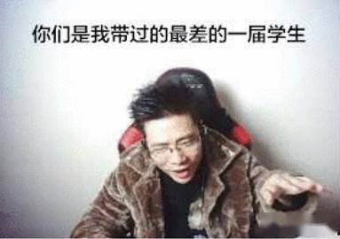 马老师吃瓜之人,揭秘娱乐圈幕后故事